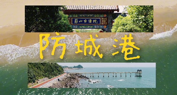 运镜创意剪辑类封面